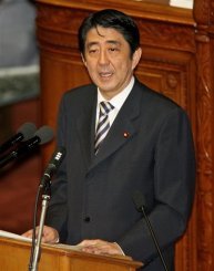 Japon: le Premier ministre exclut de démissionner